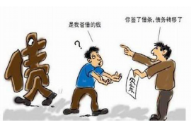 株洲专业要账公司如何查找老赖？